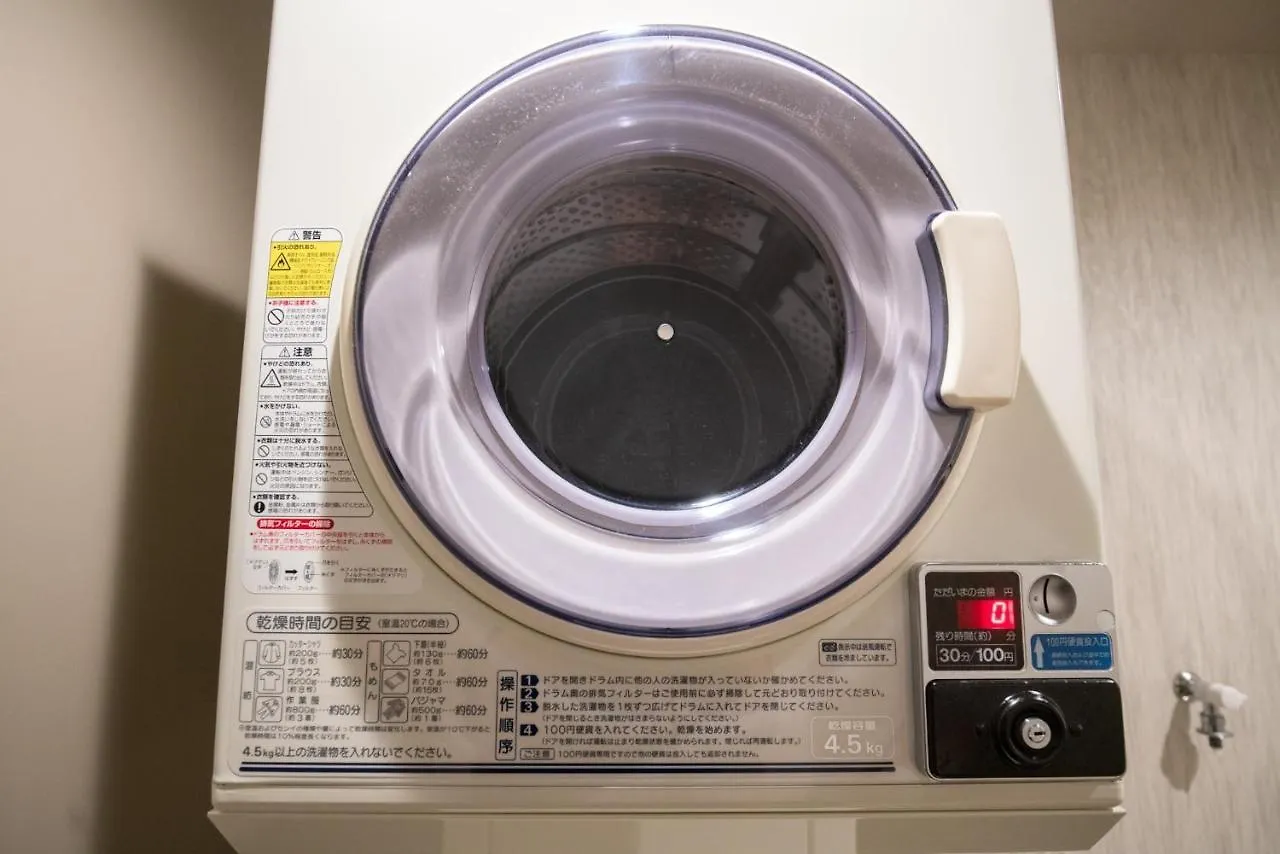 Karasuma Rokujo Hotel / Vacation Stay 2829 Kjóto Japonsko