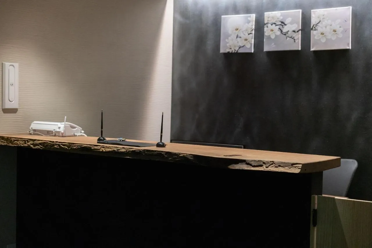 Karasuma Rokujo Hotel / Vacation Stay 2829 Kyōto