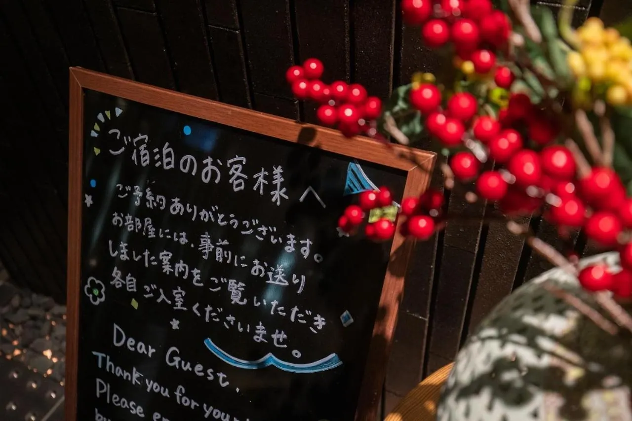 Karasuma Rokujo Hotel / Vacation Stay 2829 Kyōto 0*,  Giappone